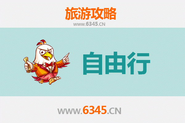 果洛玛多一日游自由行攻略：探秘黄河源头与高原风光