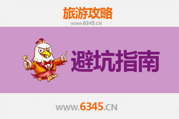 果洛玛多旅游全攻略：高原秘境探秘指南