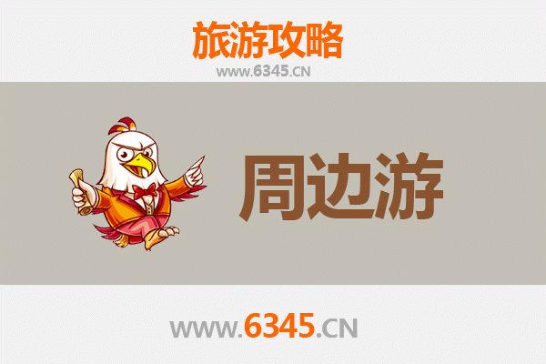 果洛玛多周边游攻略：探秘黄河源头与高原秘境
