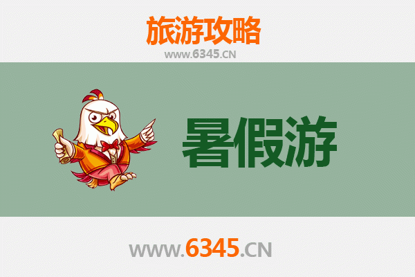 果洛玛多暑假旅游攻略：高原秘境与自然奇观之旅