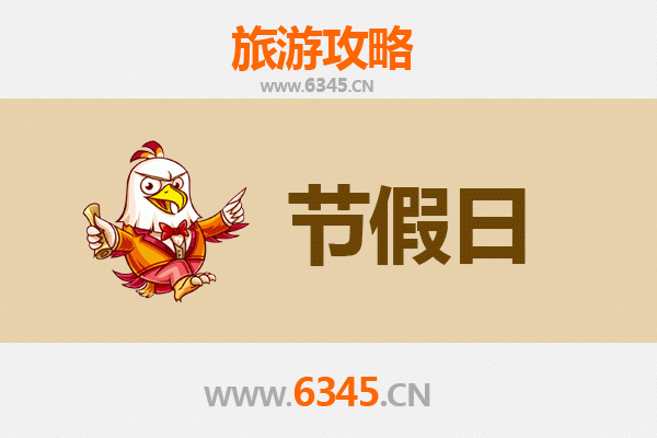 果洛玛多至承德避暑山庄深度旅游攻略：高原到皇家的清凉之旅