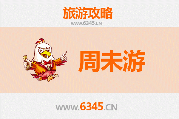 果洛玛多周末游攻略：高原秘境与黄河源头的绝美邂逅