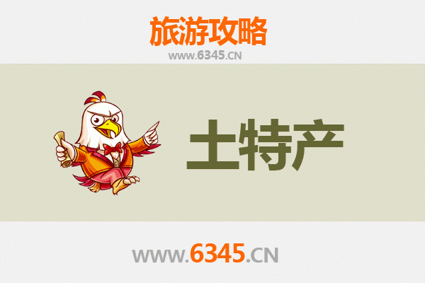 果洛玛多旅游必带土特产推荐：高原珍品与藏式手信全攻略