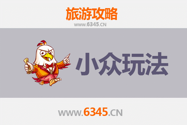 果洛玛多秘境探索：小众玩法与深度体验全攻略