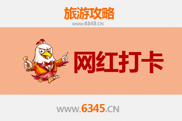 果洛玛多网红打卡地全攻略：探秘黄河源头与星空之约